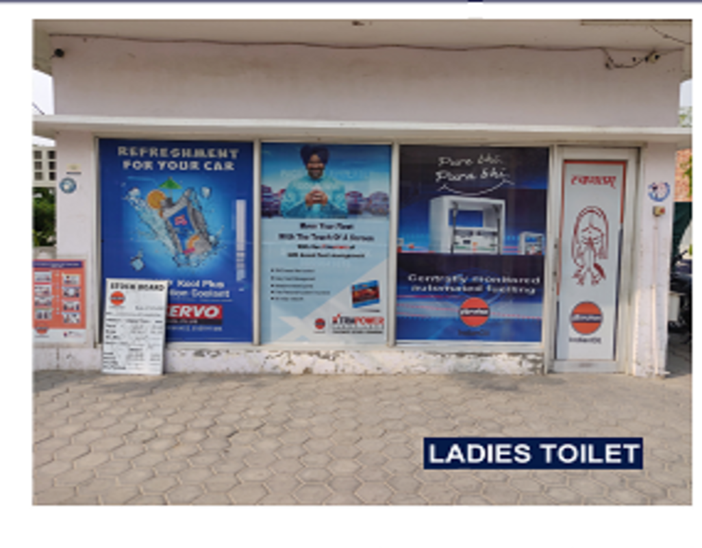 IndianOil - Amargarh, Sangrur